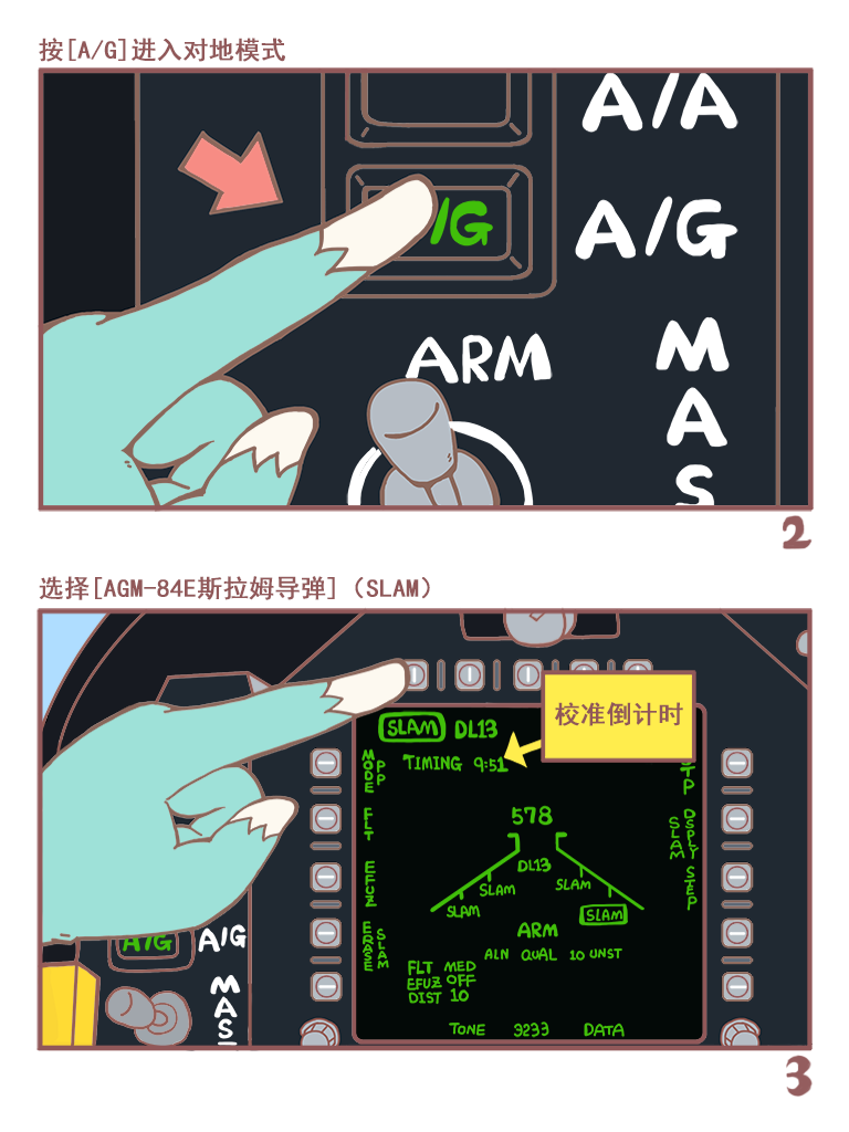 KNEEBOARD_02.png