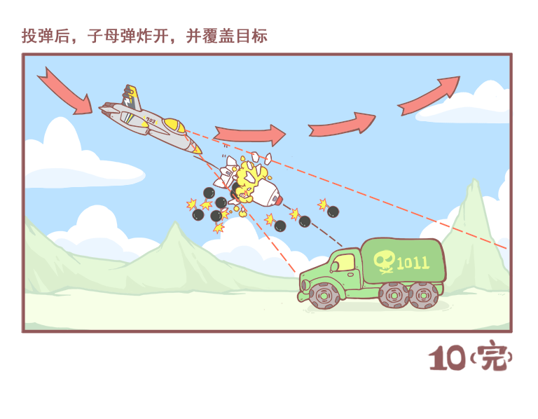 KNEEBOARD_06.png