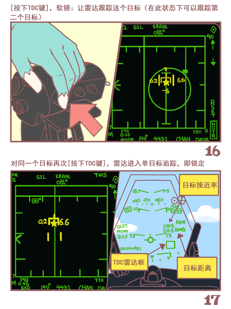KNEEBOARD_09.png